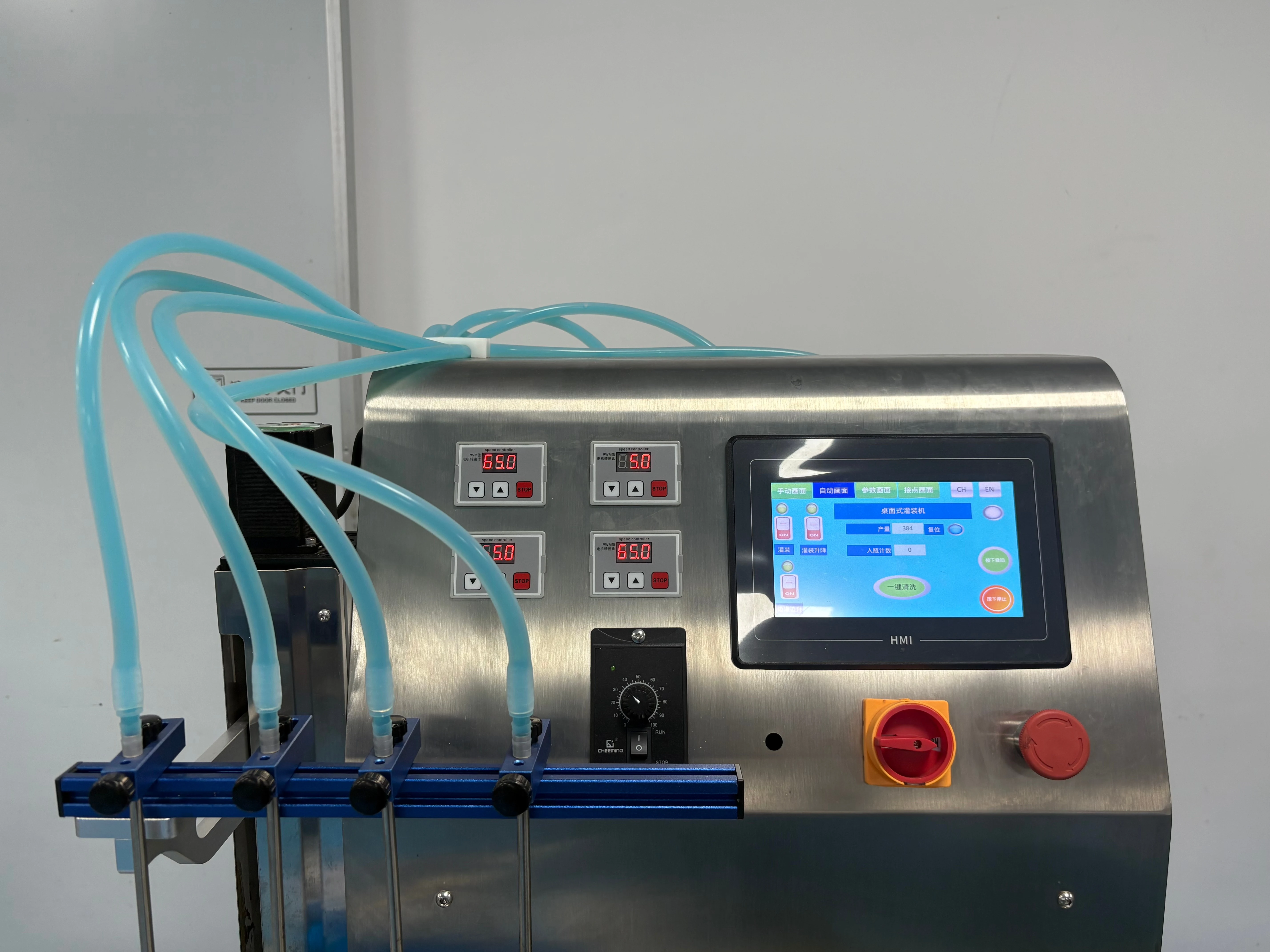 데스크탑 자석 펌프 충전 기계 공장 직판매, 액체, 주스, 세제 충전에 적합, CE 인증 보유