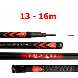 ZZ303 13m 14m 15m 16m Super Long Superlong Fishing Rod Fast Action Ligter and Harder Good Quality 2 Tips
