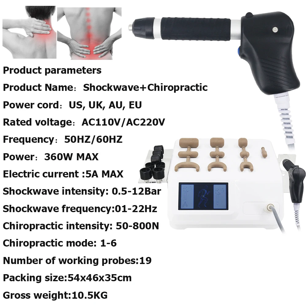 Instrument thérapeutique pneumatique à ondes de choc 2 en 1, 12 bars, pour thérapie ED, soulagement de la douleur, Correction de la colonne vertébrale, Massage, Relaxation, nouveauté 2025