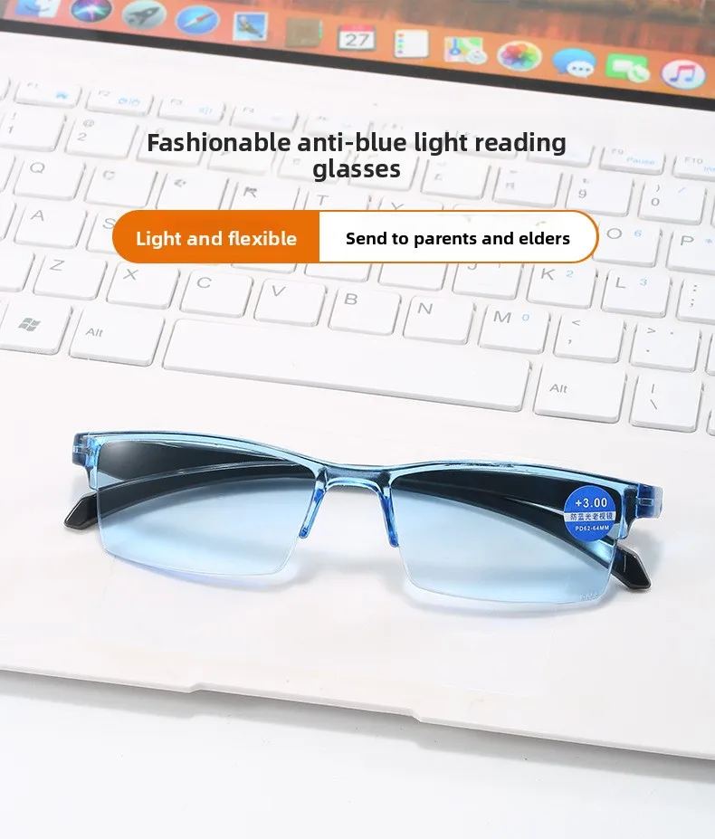 Anti Blue Ray Reading Glasses Smart Automatic Zoom Reading Glasses Autofocus Half Frame Near Far Computer Glasses Color Lenses
