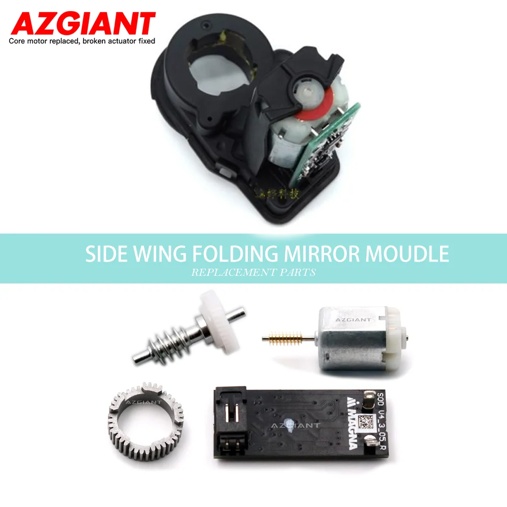 

AZGIANT Exterior Power Folding Mirrors Motor Module For Peugeot 308 T8 SW MK1 308cc Auto Replacement Parts