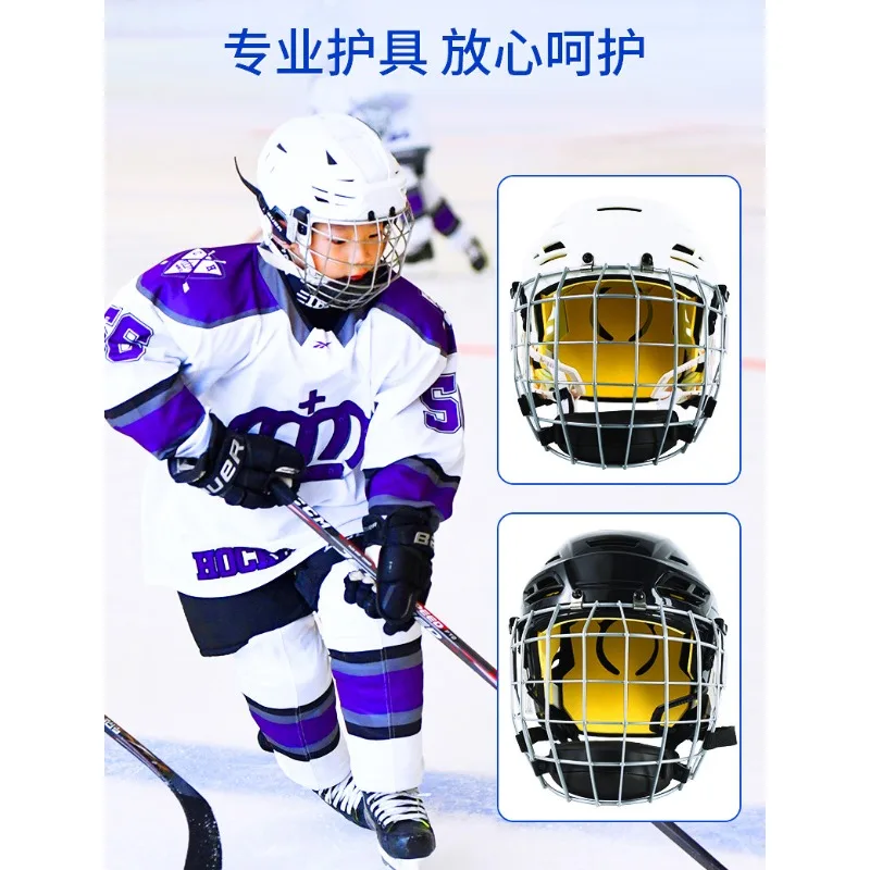 Ice Hockey Helmet Rugby Roller Skating Equipment Drop Cap Professional Ice Adult Kids Hockey Goalkeeper Cap