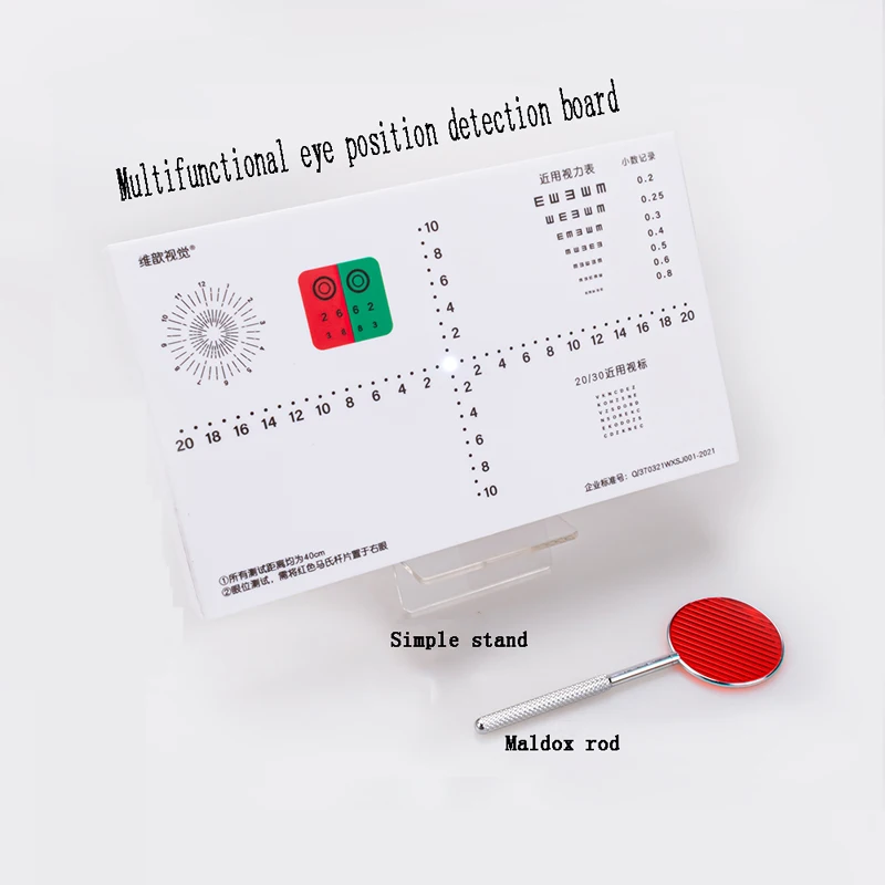 Strabismus Screening Tool, Multifunctional Far and Near Vision Detection Board, Eye Position Testing Board