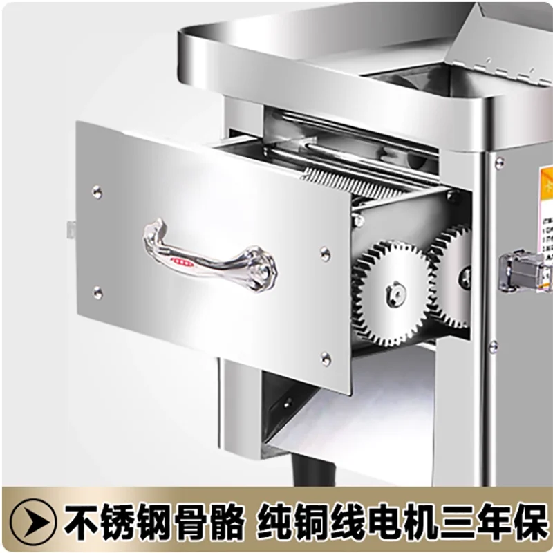 

Meat Bowl Cutter Electric Meat Slicer 220 Cutting Machine for Frozen Meat Chicken Cube Cutter