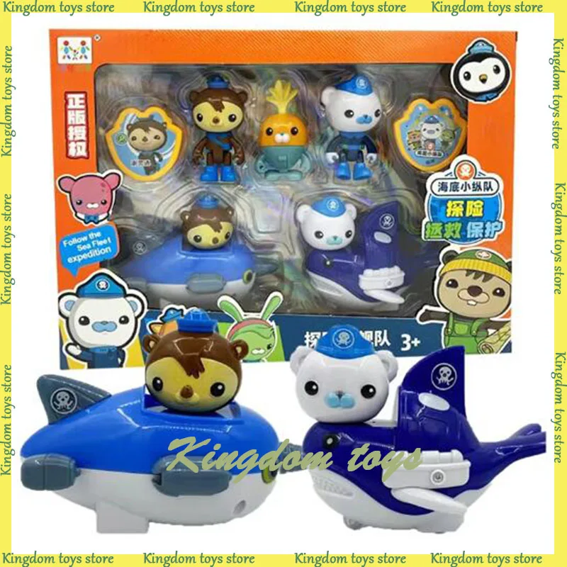 

5/8 Pcs Barnacles Peso Cute Animal Figure Octonauts Action Figures Pvc Statue Model Doll Toys Birthday Children Christmas Gifts