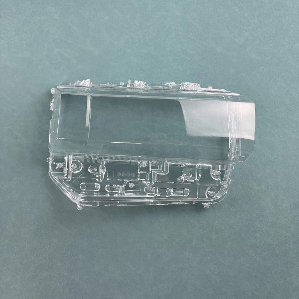 Headlamps Plastic Cover Lampshade Headlight Shade Headlamp Shell 2024 2025 2026 For Toyota Land Cruiser Prado LC250 (Medium)