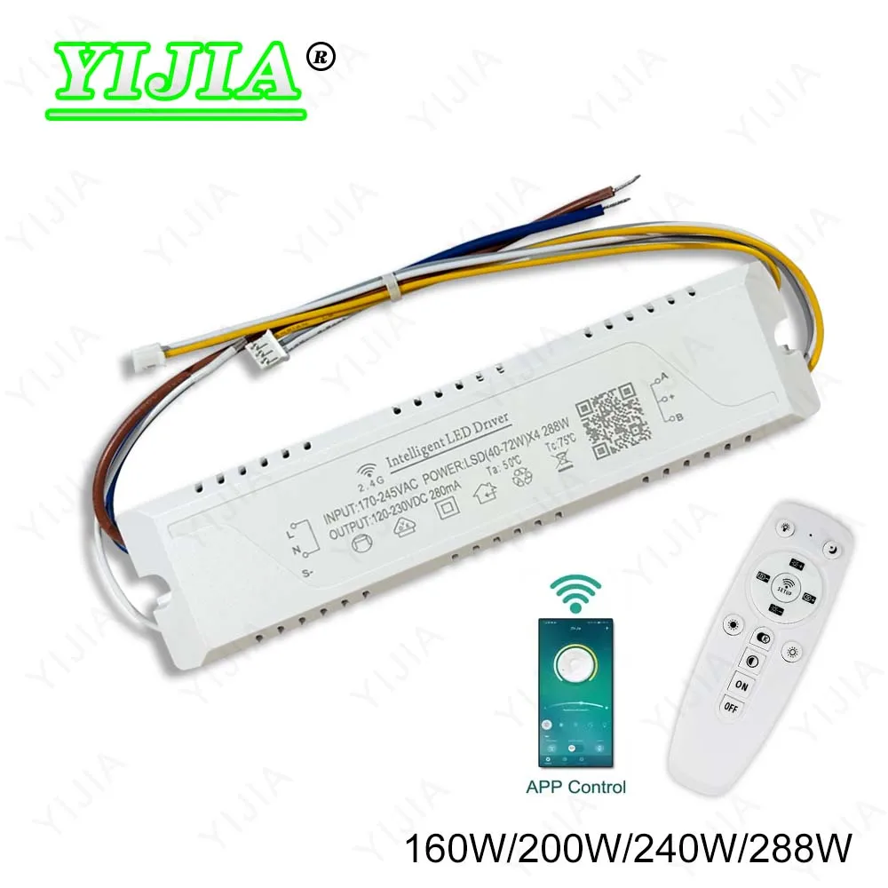 2.4G Remote+APP Control LED Lighting Driver 160W 200W 240W 360W Transformers For Dual Colors Fexible Strip And Chandelier DIY