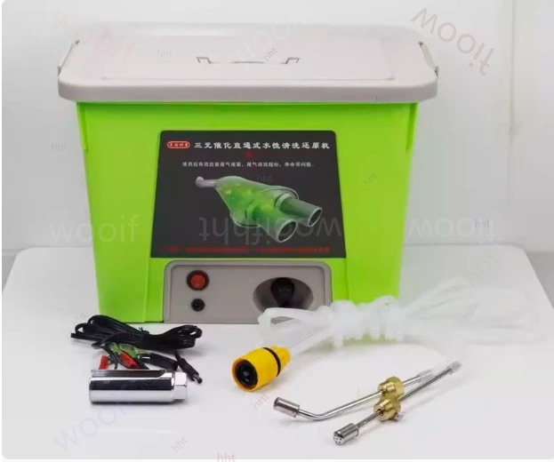

Car Three-way Catalytic Cleaning Machine Special Disassembly-free Three-way Catalytic Cleaner