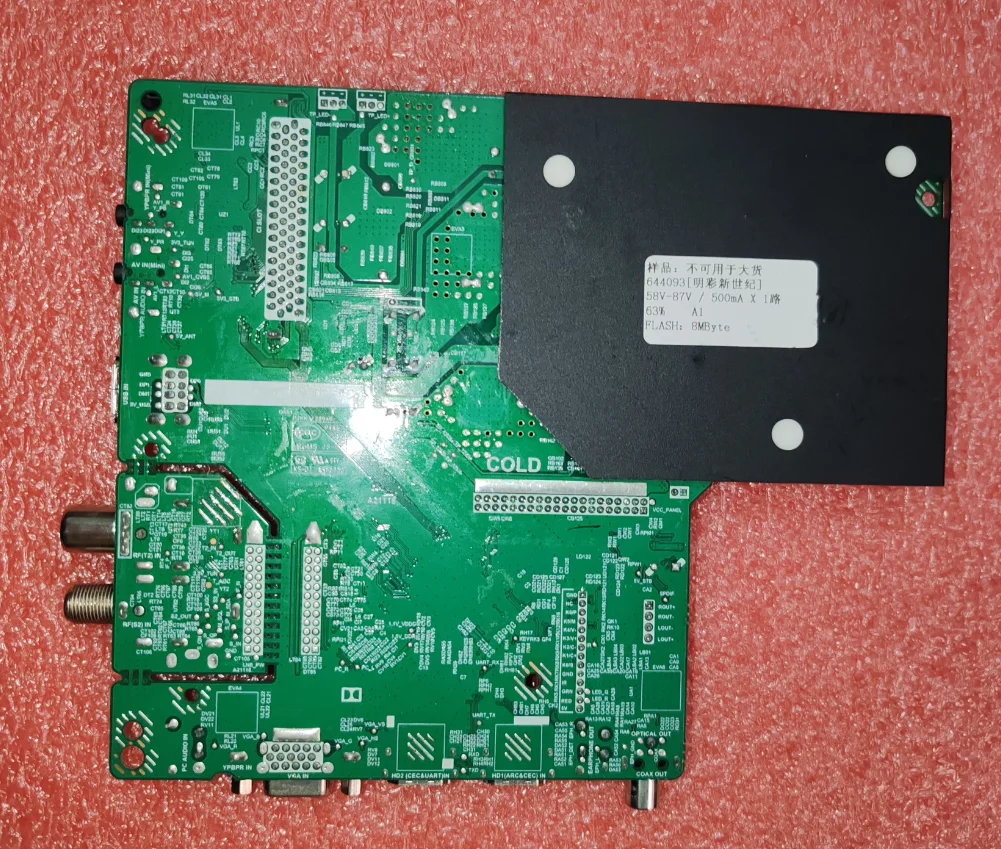 TPH.MS3663T.PB806(T) светодиодный TV три в одном, напряжение и ток материнской платы 58-87 в 500 мА 75 Вт, хорошо работает