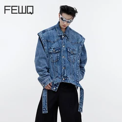 FEWQ Trend Men's Denim Vest Jacket Two Piece Detachable Sleeveless Tank Tops Niche Design Washed Streetwear Vintage Male 9C1945