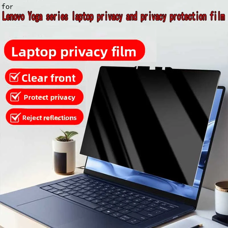 For Lenovo Yoga 7 2-in-1 14ILL10 Computer Privacy Anti Privacy Film Yoga Slim 7 14ILL10 Anti Glare Yoga Pro 7 14IAH10 Protector