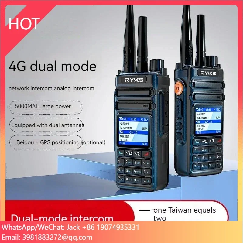 4G LTE UHF Repeater Multifunction  Walkie Talkie Sim Card Radio POC IP Walkie Talkie  Perfect for Use in Australia view 2