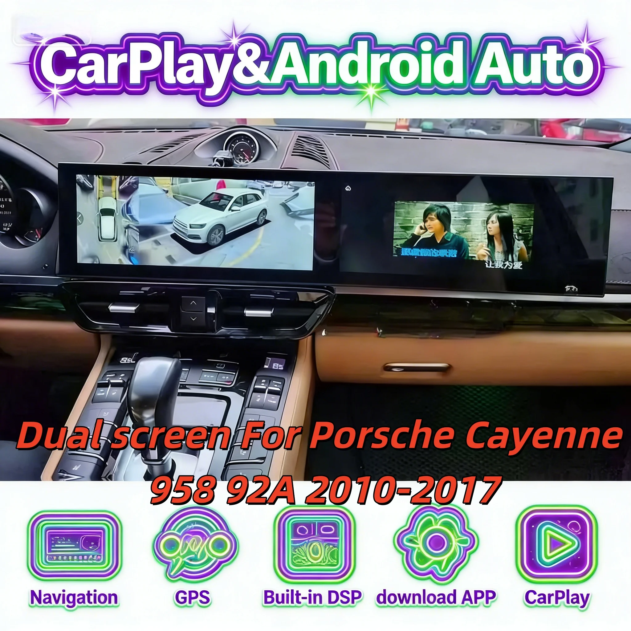 

Multimedia Android 13 Bluetooth 5.0 Dual screen For Porsche Cayenne 958 92A 2010-2017 Radio CarPlay Car GPS Navigation DSP