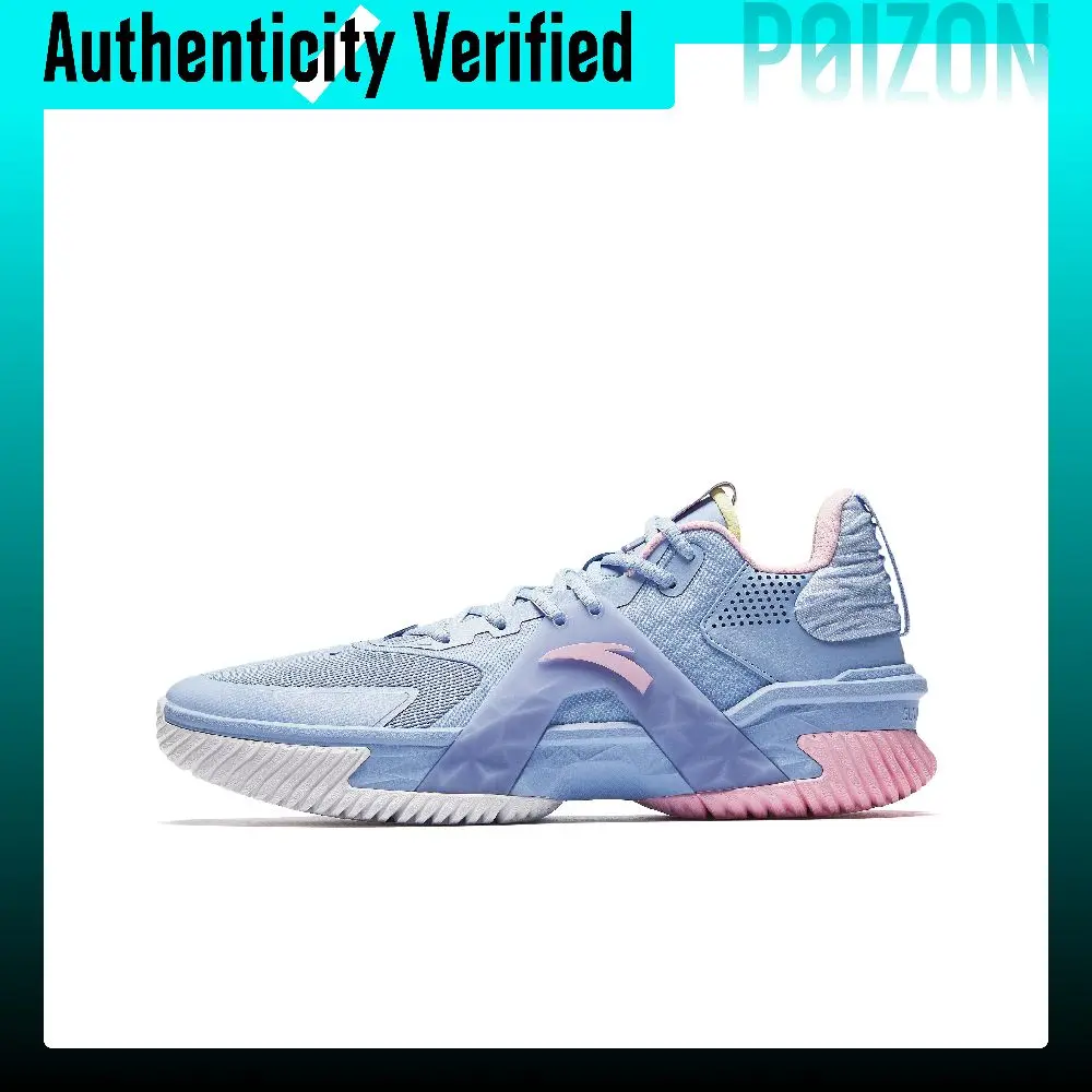 anta-airspace-5-basketball-shoes-men's-low-top-danube-blue-cute-pink-912511606q-2