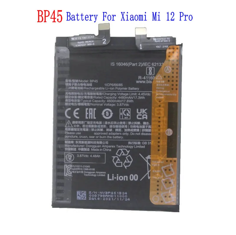 Upgrade Your Xiaomi 12 Pro Battery Life with the 4600mAh BP45 Replacement – Real User Review & Performance Test
