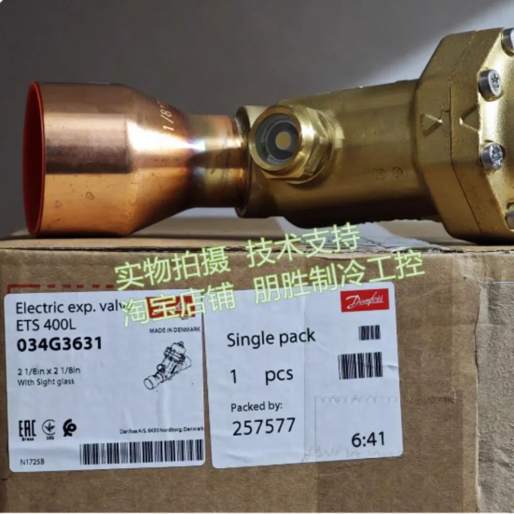 New applicable to Danfoss electronic expansion valve ETS400L 034G3631 034G3656