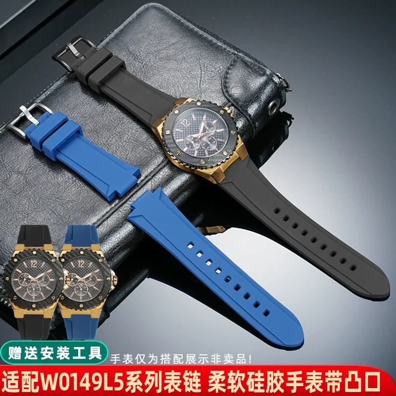 For GUESS watch W0149L5 soft silicone rubber protruding mouth Strap 26*14mm Men sport Waterproof Resin watchband Accessories