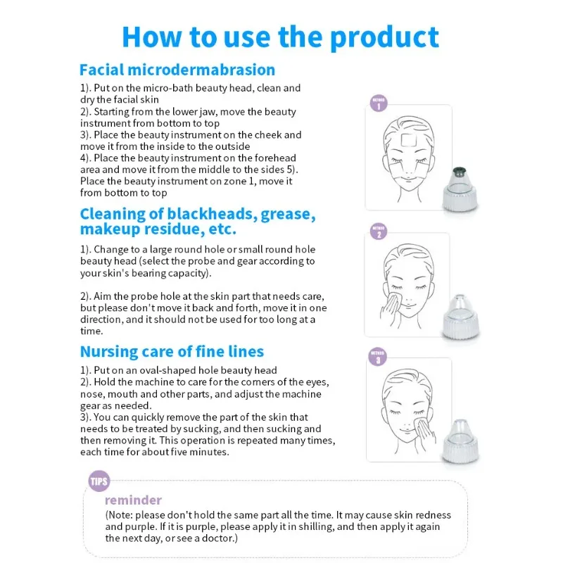 黒ずみ除去美容器 電動クレンザー 毛穴クリーナー 黒ずみ除去器