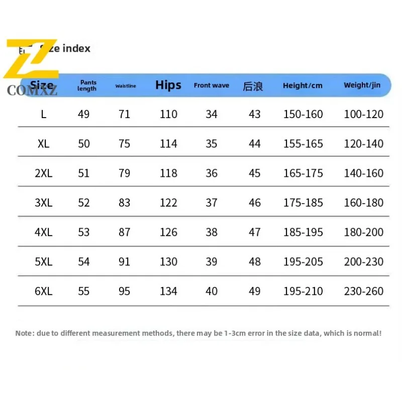 Men's Casual Pants American Trend Comfortable and Breathable Basketball Shorts Outdoor Running and Fitness Sports Youth Shorts