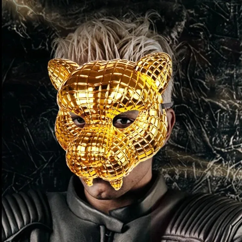 Golden Leopard Mask Party Perform Clothing Cosplay Prop Headwear Bar Perform Animal Half Face Mask Ball Clothing Accessories