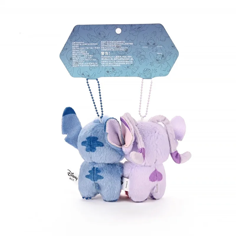 Disney'S Best-Selling Cute Stitched Love Hug Declaration Set Pendant Couple Backpack Pendant Keychain Pendant