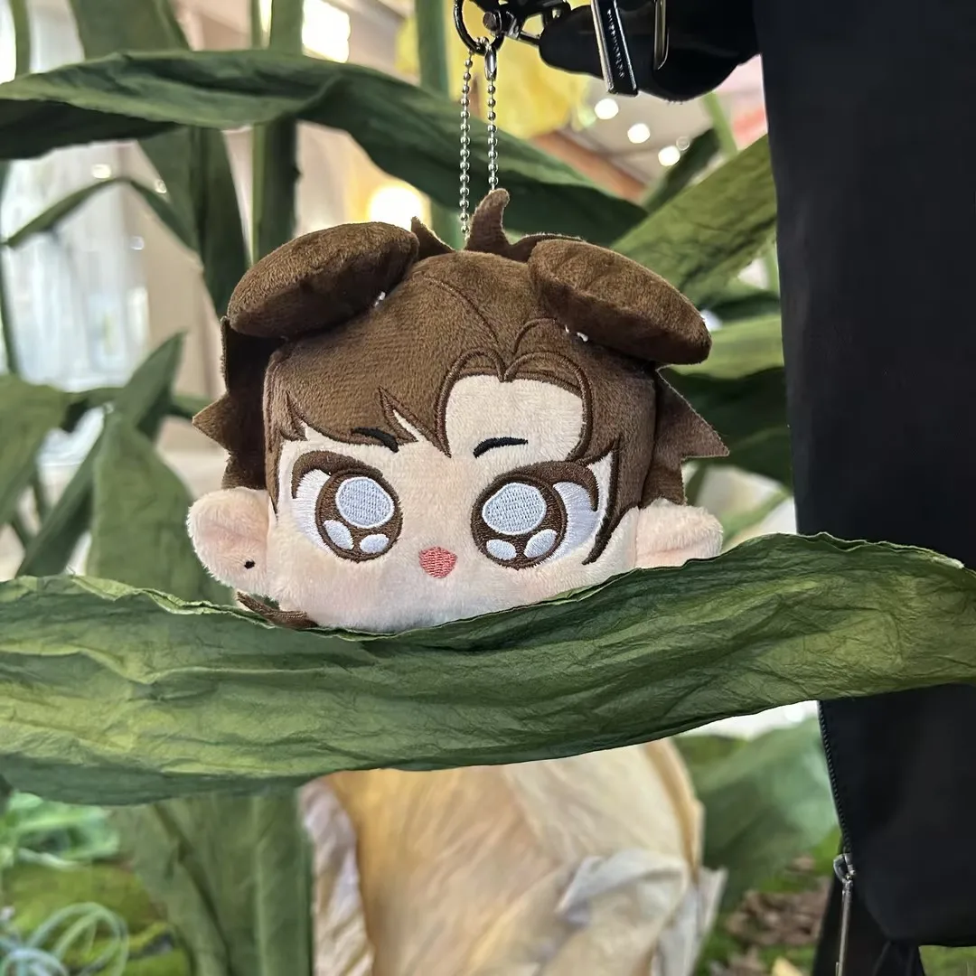 

Ashes of The Kingdom Peripheral Products Plush Toy Ball Shaped Squeaking Pendant Sunce Back To School Game Gift for Friend