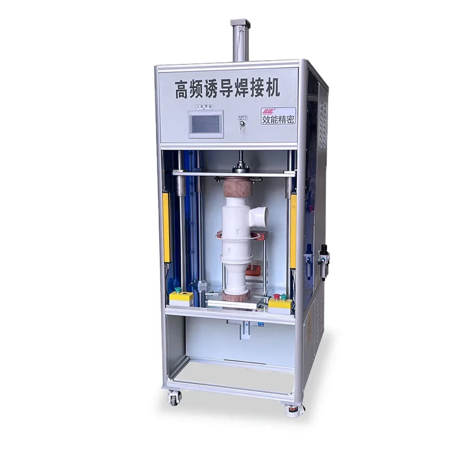 Electromagnetic Induction Plastic Welding Machine Automatic Equipment Plastic Welders for PE PP PC