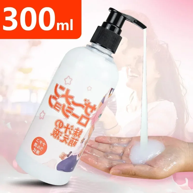 Lubrificante à base de água com sensação natural, 300ml, orgasmo rápido, lubrificação anal oral para creme sexual, ferramentas sexuais para casais, lubrificante