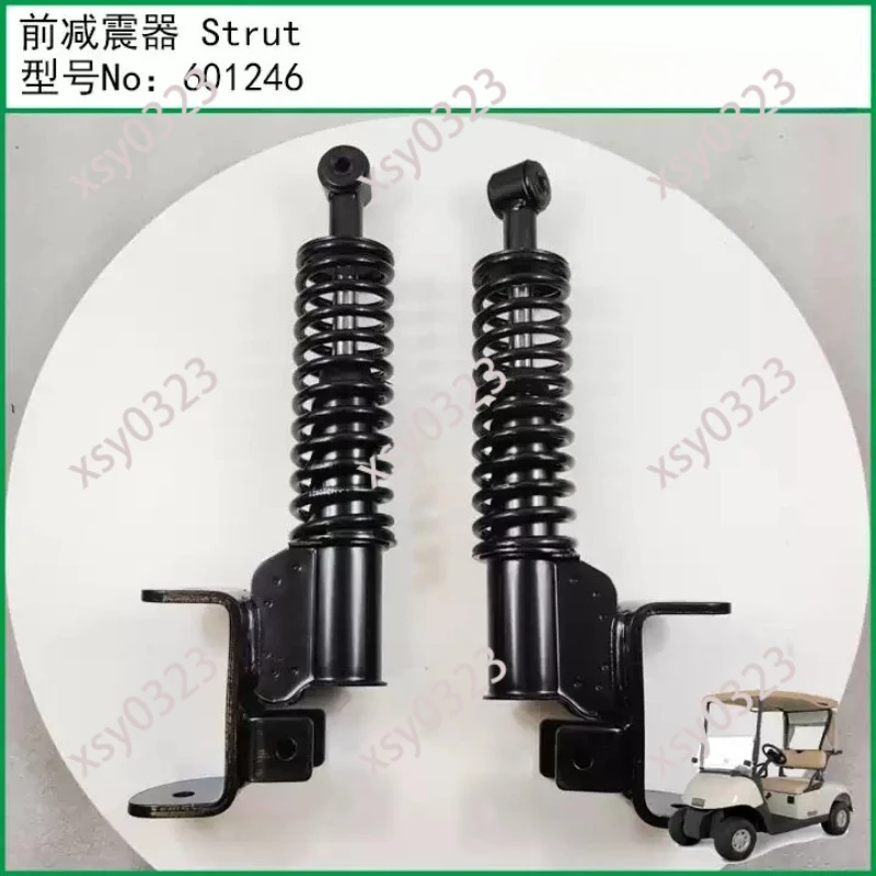 601246 603204 Front Shock Absorber Strut for RXV Vehicle Replacement Part