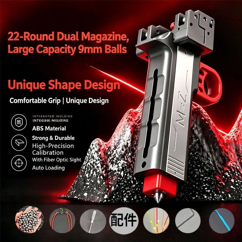 New EDC automatic loading 9mm precision adult outdoor competitive hunting shooting combat high-power visual magazine equipment