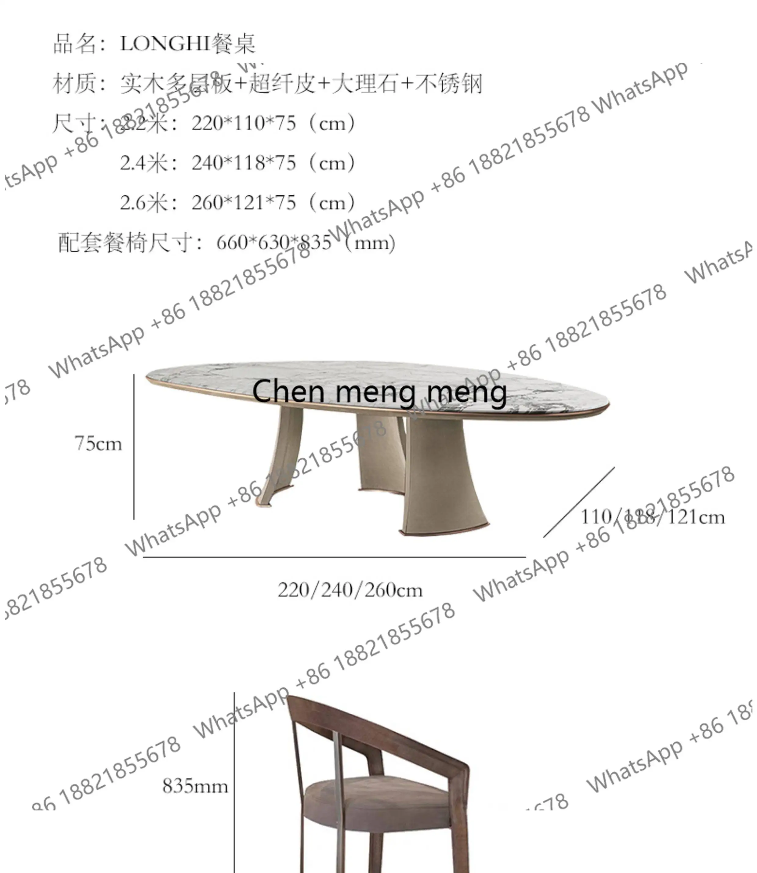 Light luxury marble oval dining table home villa dining room solid wood stainless steel dining table and chairs