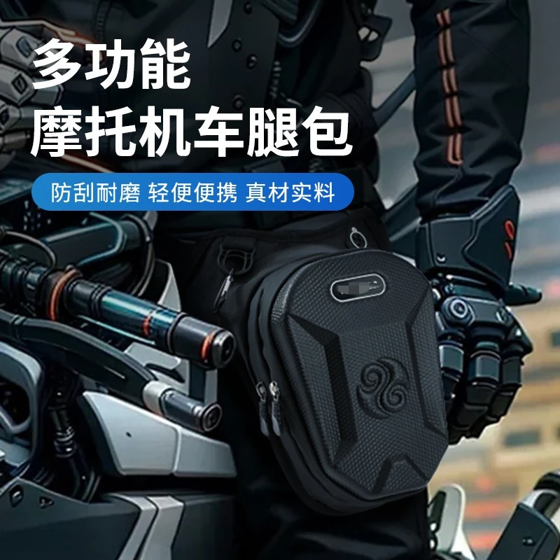 Π’Π°ΠΊΡΠΈΡΠ΅ΡΠΊΠ°Ρ ΡΡΠΌΠΊΠ° Π΄Π»Ρ Π½ΠΎΠ³ TPTEECR Π΄Π»Ρ ΠΌΡΠΆΡΠΈΠ½, Π΅Π·Π΄Π° Π½Π° ΠΌΠΎΡΠΎΡΠΈΠΊΠ»Π΅, ΠΌΠ½ΠΎΠ³ΠΎΡΡΠ½ΠΊΡΠΈΠΎΠ½Π°Π»ΡΠ½Π°Ρ Π²ΠΎΠ΄ΠΎΠ½Π΅ΠΏΡΠΎΠ½ΠΈΡΠ°Π΅ΠΌΠ°Ρ ΠΏΠΎΡΡΠ½Π°Ρ ΡΡΠΌΠΊΠ° Π΄Π»Ρ Π»Π΅Π³Π³ΠΈΠ½ΡΠΎΠ², ΡΠ»ΠΈΡΠ½Π°Ρ Π΄ΠΈΠ°Π³ΠΎΠ½Π°Π»ΡΠ½Π°Ρ ΡΡΠΌΠΊΠ° ΡΠ΅ΡΠ΅Π· ΠΏΠ»Π΅ΡΠΎ Π’Π°ΠΊΡΠΈΡΠ΅ΡΠΊΠ°Ρ ΡΡΠΌΠΊΠ° Π΄Π»Ρ Π½ΠΎΠ³ TPTEECR Π΄Π»Ρ ΠΌΡΠΆΡΠΈΠ½, Π΅Π·Π΄Π° Π½Π° ΠΌΠΎΡΠΎΡΠΈΠΊΠ»Π΅, ΠΌΠ½ΠΎΠ³ΠΎΡΡΠ½ΠΊΡΠΈΠΎΠ½Π°Π»ΡΠ½Π°Ρ Π²ΠΎΠ΄ΠΎΠ½Π΅ΠΏΡΠΎΠ½ΠΈΡΠ°Π΅ΠΌΠ°Ρ ΠΏΠΎΡΡΠ½Π°Ρ ΡΡΠΌΠΊΠ° Π΄Π»Ρ Π»Π΅Π³Π³ΠΈΠ½ΡΠΎΠ², ΡΠ»ΠΈΡΠ½Π°Ρ Π΄ΠΈΠ°Π³ΠΎΠ½Π°Π»ΡΠ½Π°Ρ ΡΡΠΌΠΊΠ° ΡΠ΅ΡΠ΅Π· ΠΏΠ»Π΅ΡΠΎ