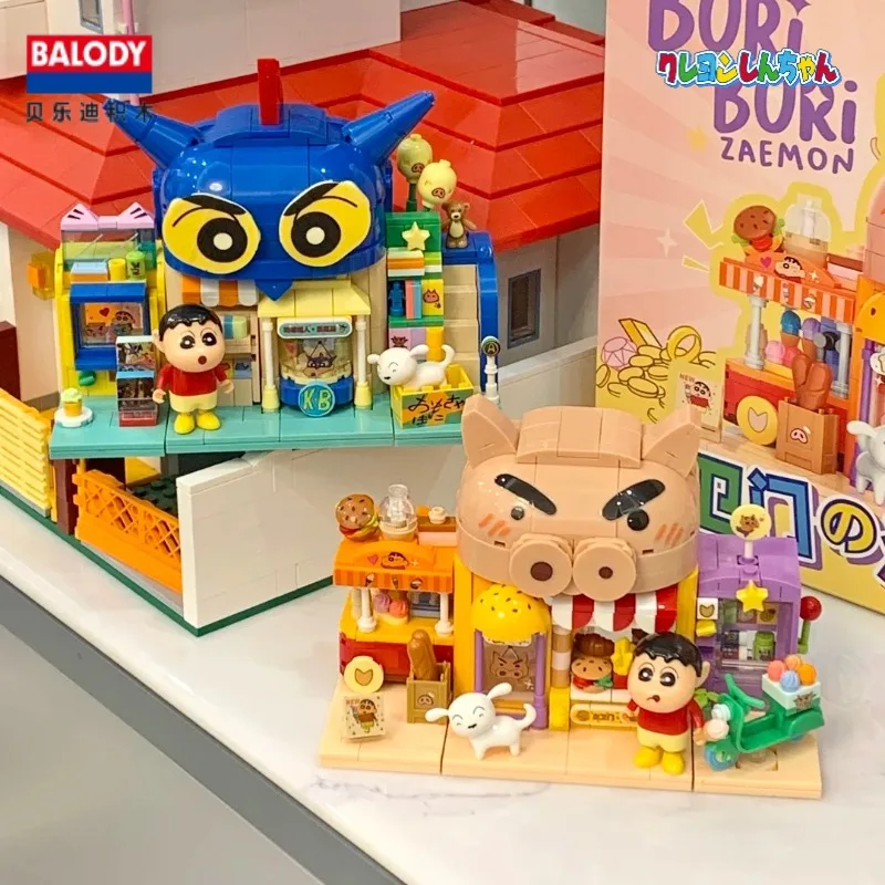 BALODY Crayon Shin Chan Genuine Street View Building Blocks Dynamic Superman Puzzle Assembly Toy Desktop Ornament Birthday Gift