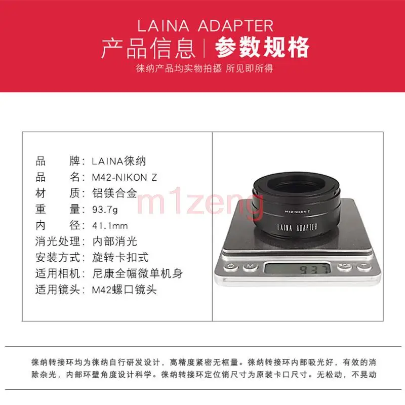 حلقة محول لعدسة تثبيت نيكون Z ، M42 ، Z5 ، Z6 ، Z7 ، Z6ii ، z7ii ، z8 ، z9 ، z30 ، z50 ، zfc ، جسم الكاميرا