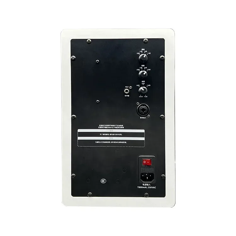 HIFi المهنية إنتاج الموسيقى معدات الصوت شاشات تعمل بالطاقة النشطة دي ستوديو شاشات مكبرات الصوت زوج سعر 2022