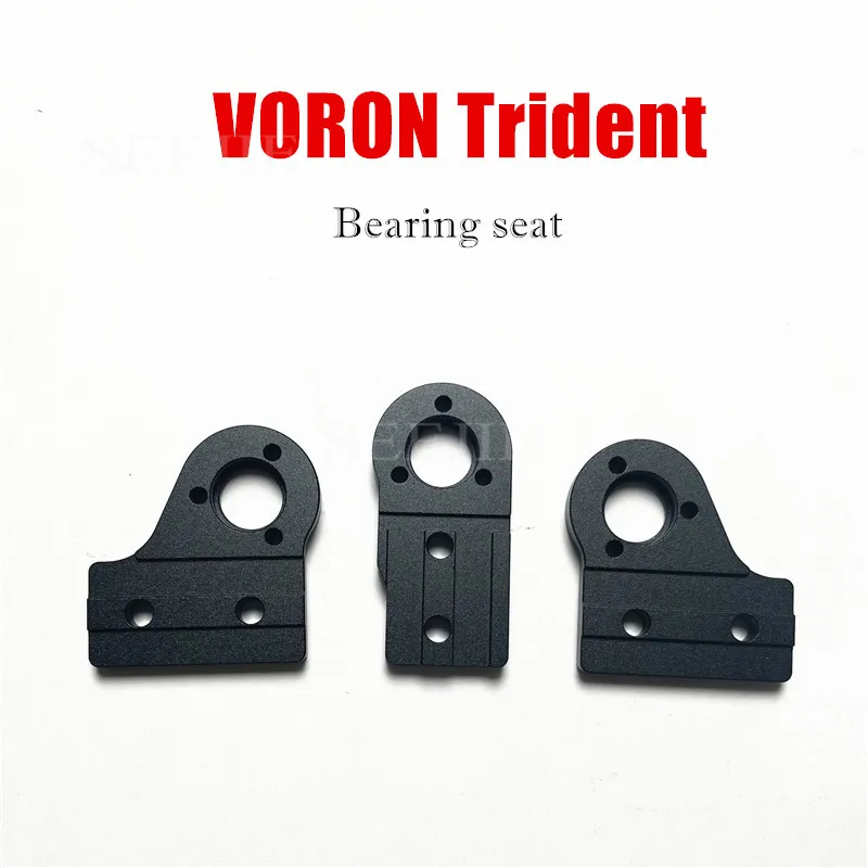 VORON Trident All Metal Z-axis 42 Motor Base / Bearing Seat / Guide Rail Seat, CNC Process - 3D Printer Parts