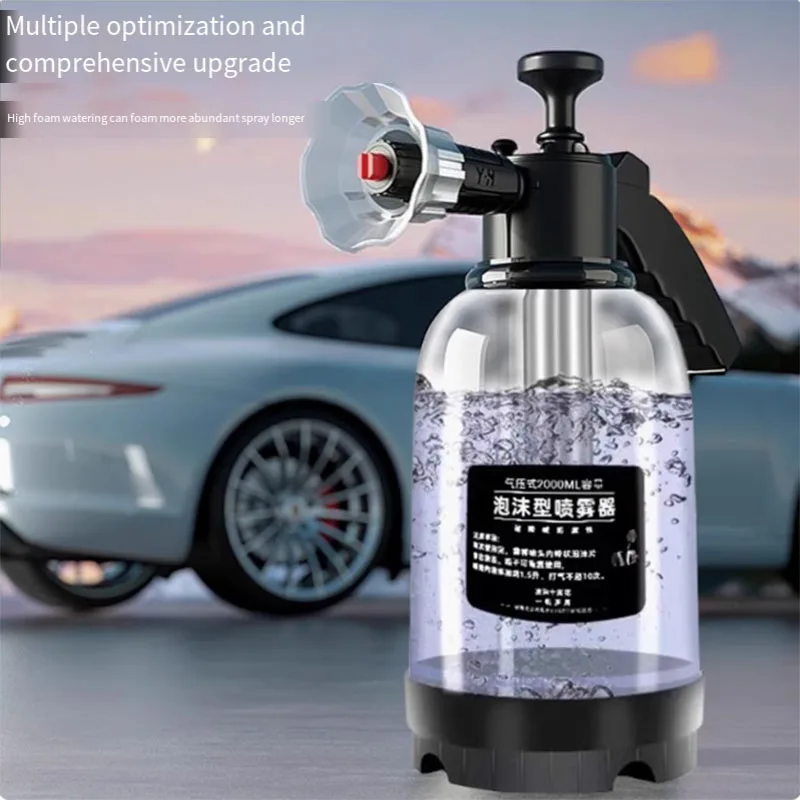 2L سائق غسالة الصحافة مسقاة رغوة سقي يمكن المنزلية الحيوانات الأليفة الاستحمام سيارة رذاذ سقي يمكن بخاخ متعدد الوظائف
