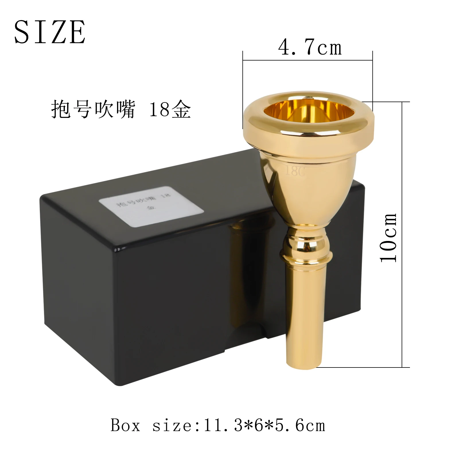 Tuba Mouthpiece Euphonium Large Mouth Holding Copper Alloy Material Silver Gold Mouthpiece Brass Musical Instrument Accessory