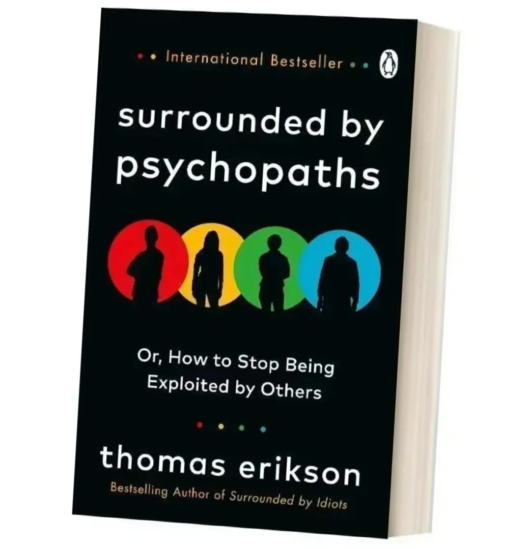 2026 Surrounded By …