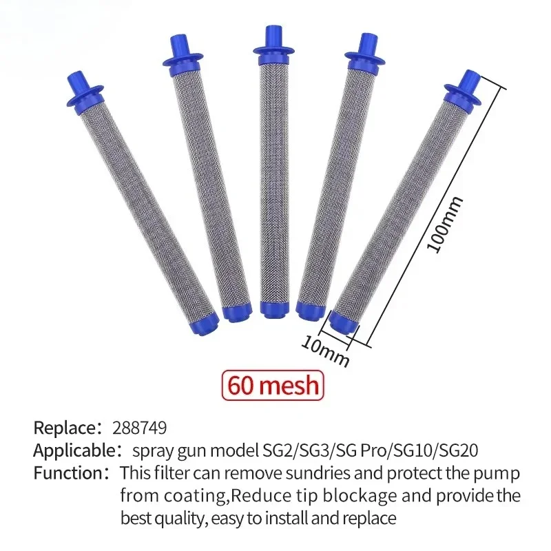 60/100 شبكة SG10، SG20، SG Pro، SG2، SG3 مرشح بندقية الرش بدون هواء مرشحات بندقية الرش لنماذج بندقية الرش #5