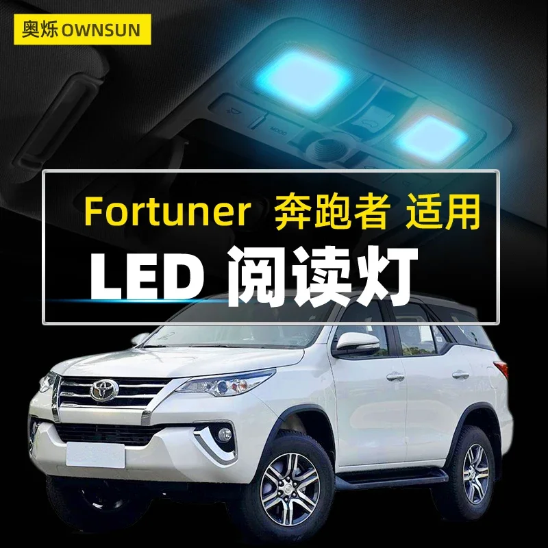 

Car Reading Light LED For Toyota Fortuner 2011-2020 Ceiling Light Indoor Interior Door Light Refit 12V 6000K