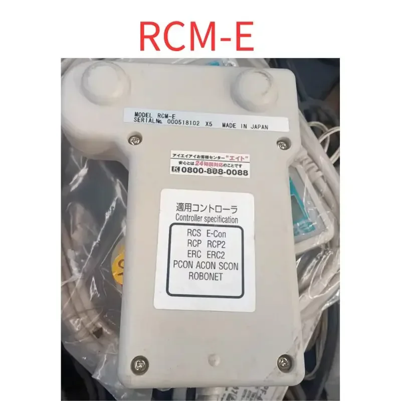 Second-hand Handheld programmer RCM-E-ENG RCM-E