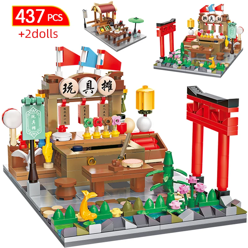 437pcs City Chinese Traditional Library Store Architecture Building Blocks House Shop Bricks Figures Toys For Children Gifts