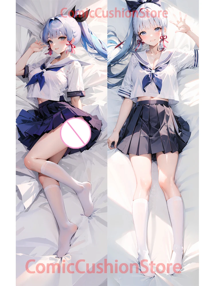 

Dakimakura anime дакимакура Подушка Dakimakura Аниме Kamisato Ayaka Genshin ударная двухсторонняя с принтом в натуральную величину, наволочка для взрослых