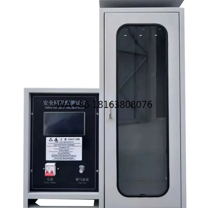 JL-5725 Safety Net Flame Retardant Tester, Vertical Burning Performance Test Machine for Construction Safety Nets
