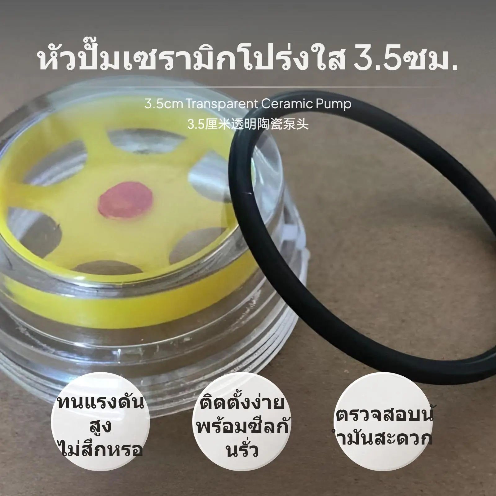 Cleaning Machine Pump Oil Monitor Viewing Port Robust Sight Glass with Gasket for Car Wash Pressure Pumps