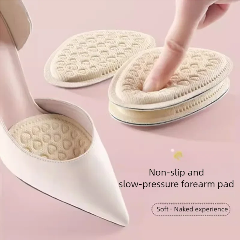 1 pair of soft round toe pain insoles with peach cushioning Anti-slip Suitable for high heels and casual shoes