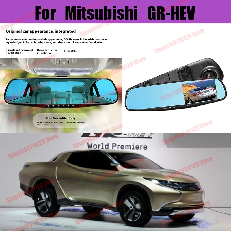 

For Mitsubishi GR-HEV High definition dual lens driving recorder with front and rear dual recording reverse images Car dvr