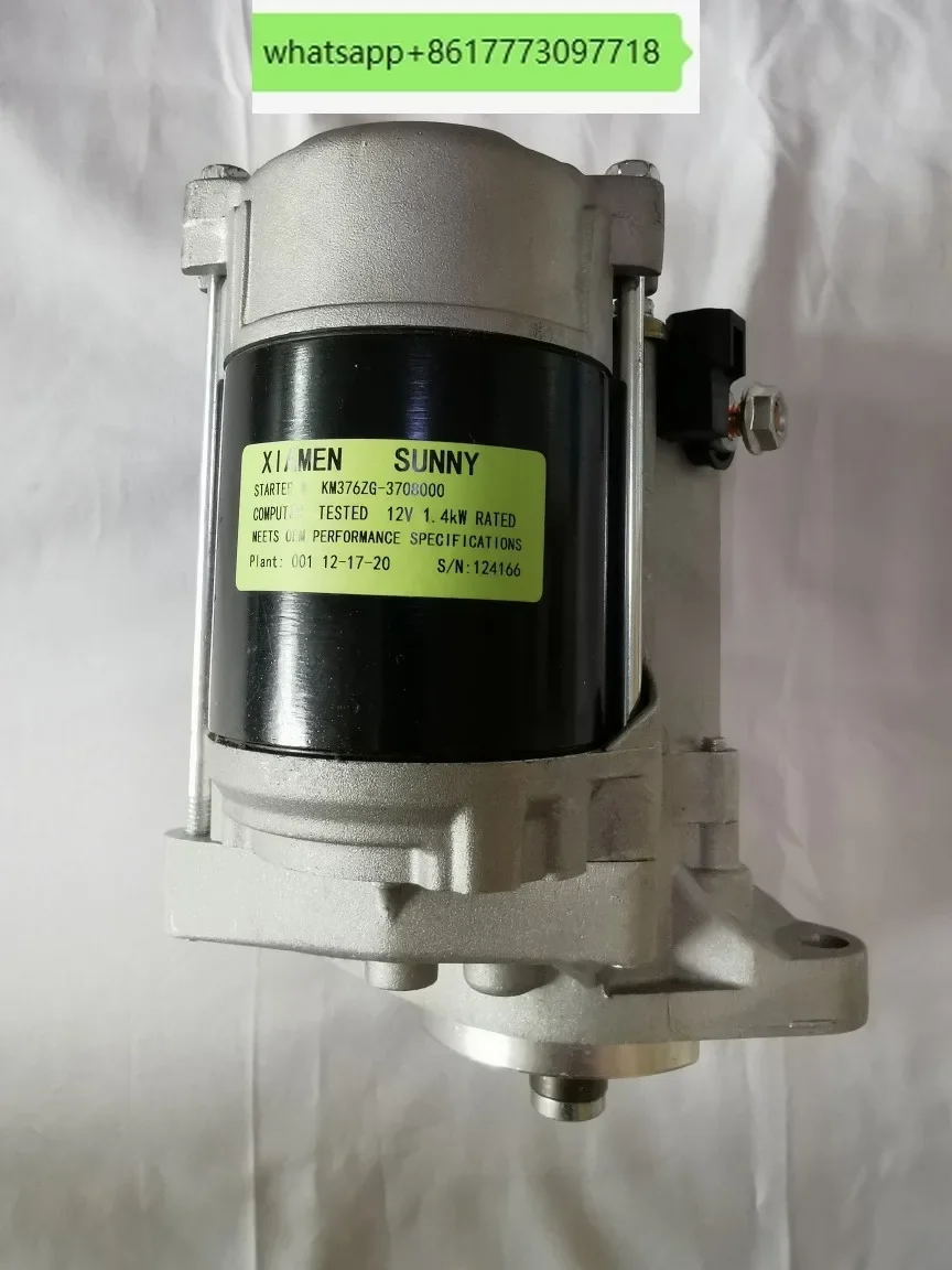 

KM376 starter motor KDE19STA3 KDE16EA3 KDE19EA3 KDE19STA
