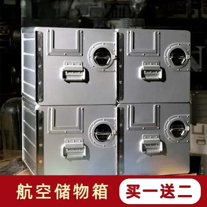 Aviation storage box Aluminum alloy aircraft storage box Industrial wind removable drawer storage cabinet Locker Hot sales
